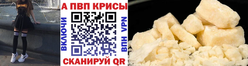 ГАШ Ирбит