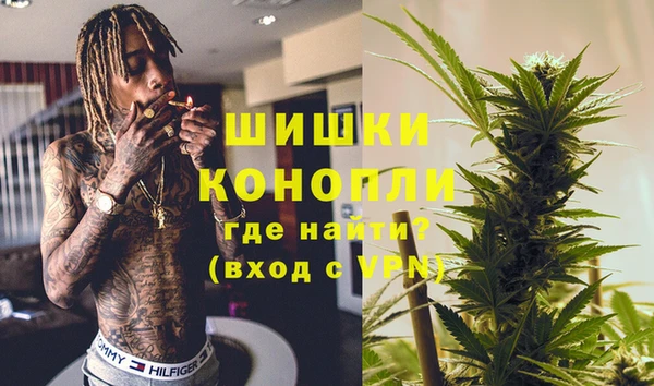 прущая мука Иннополис