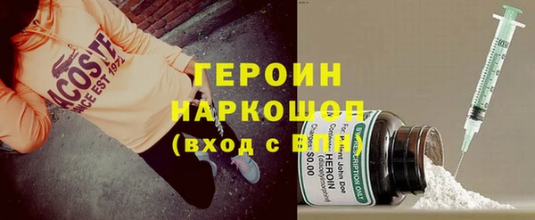прущая мука Иннополис