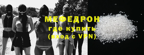 прущая мука Иннополис