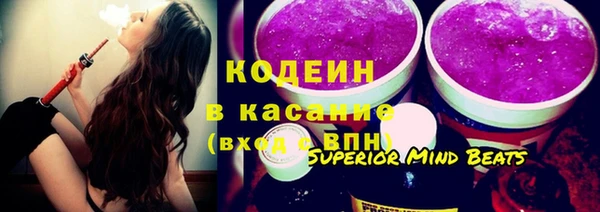 прущая мука Каменногорск