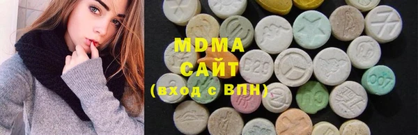 прущая мука Каменногорск