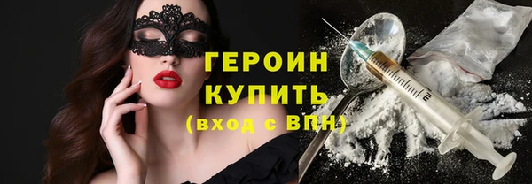 прущая мука Иннополис