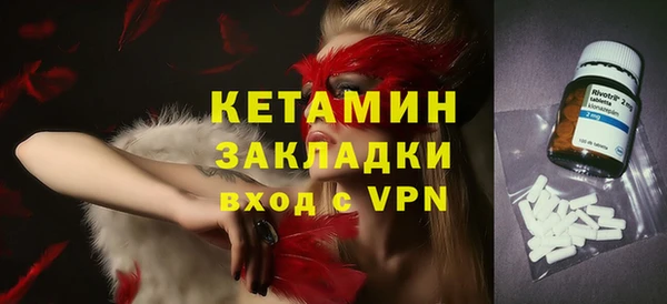 прущая мука Иннополис