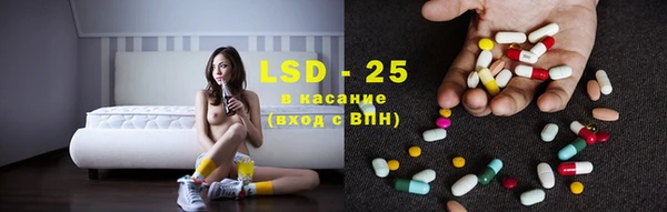 кокаин премиум Инсар