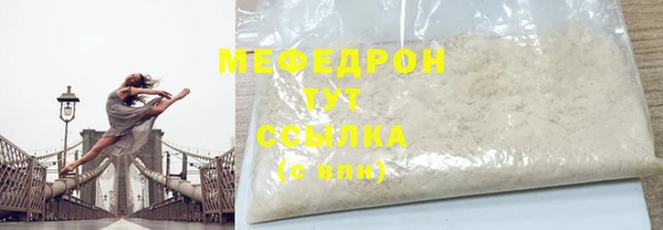 дмт Каменка