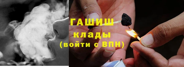 первитин Инта