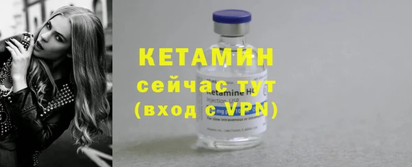 кокаин премиум Инсар