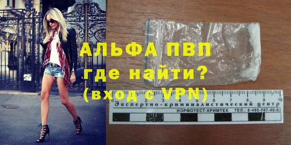 прущая мука Иннополис
