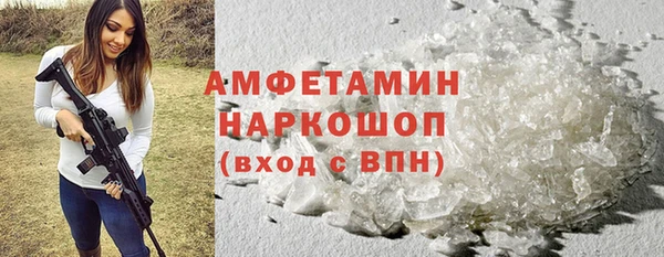 прущая мука Иннополис