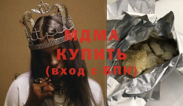 прущая мука Каменногорск