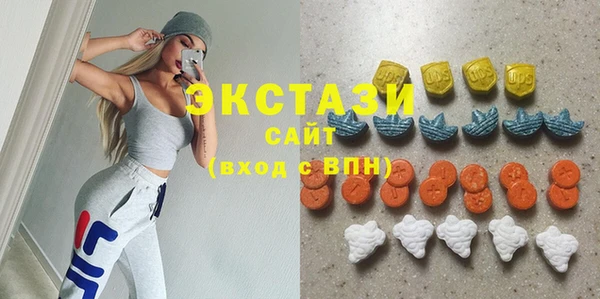 прущая мука Иннополис