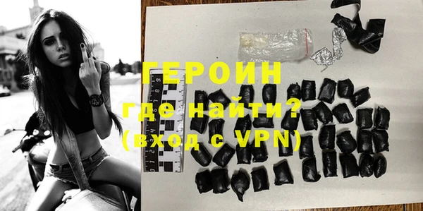 прущая мука Иннополис