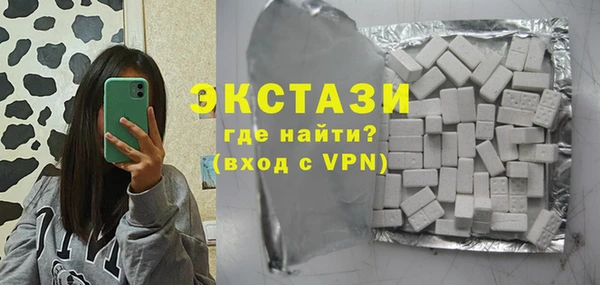 прущая мука Иннополис