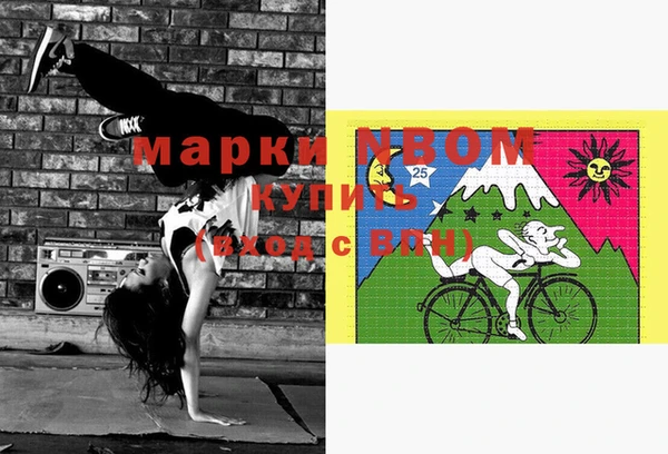 прущая мука Иннополис