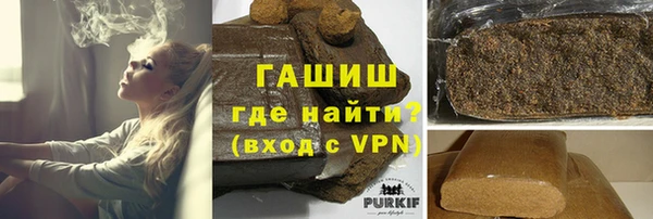 первитин Инта