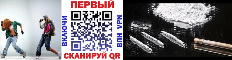 Купить где  Ирбит  Первитин винт 